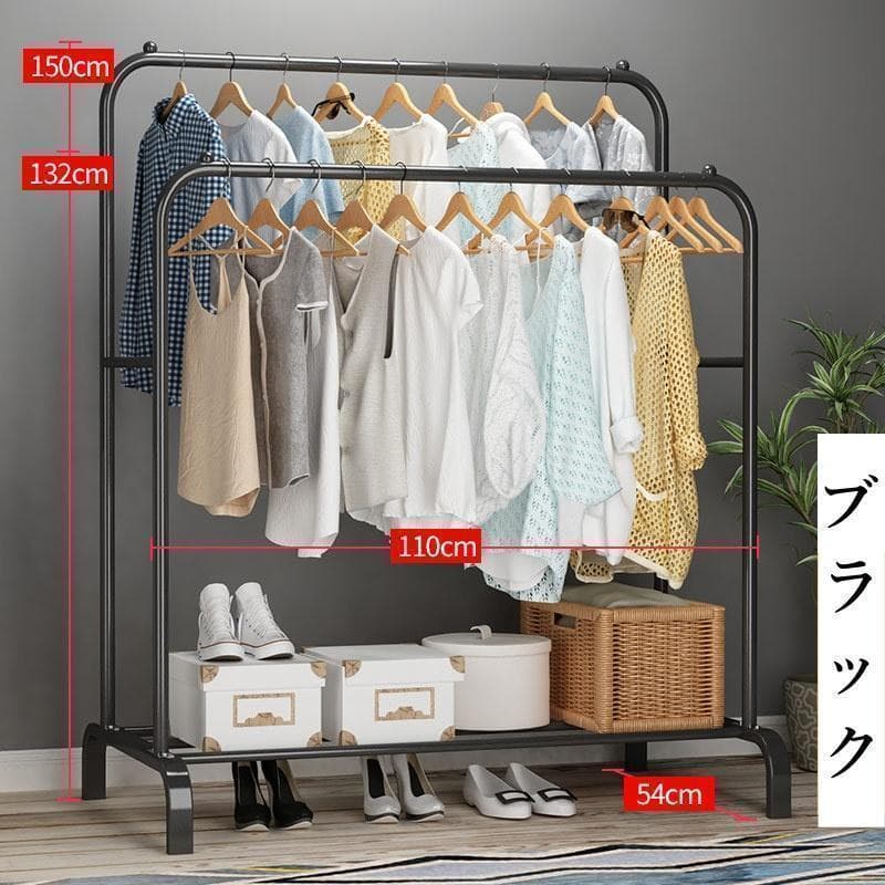 ハンガーラック 2段 2点セット 頑丈 衣類収納 ブラック 大容量 服収納