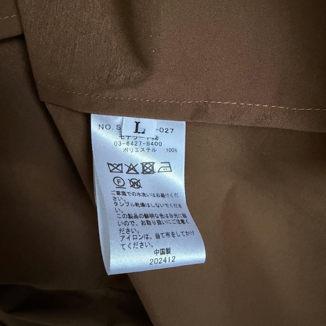 ソージュ　リモンタパッカブルコート　Lサイズ