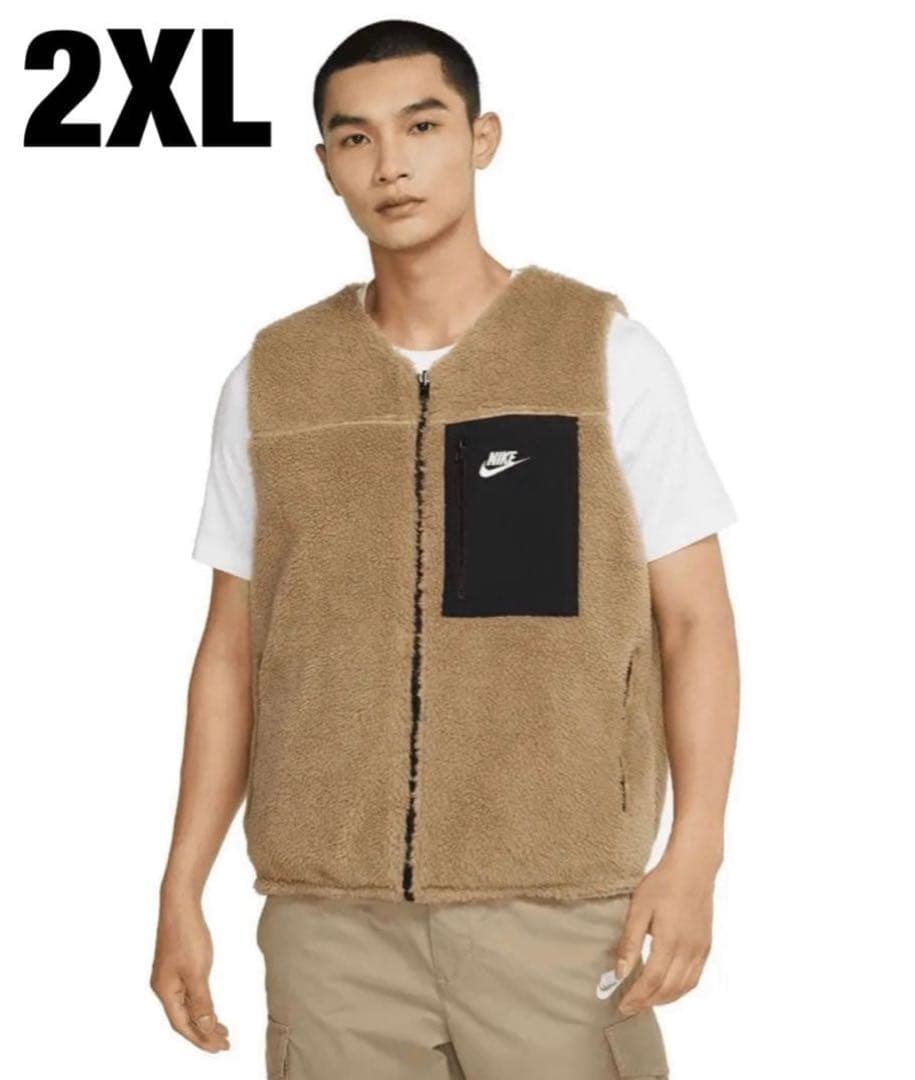【美品】希少サイズ！ NIKE フリース リバーシブルフリースボア XXL