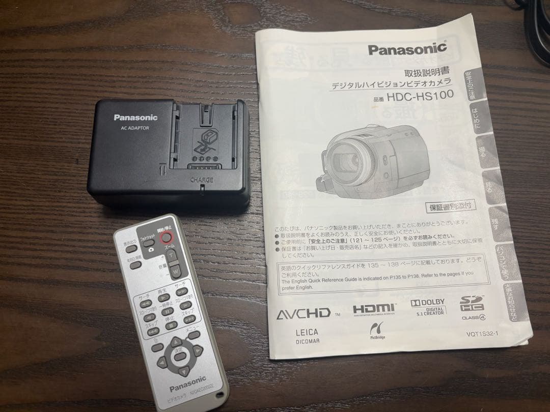 ビデオカメラ Panasonic HDC-HS100