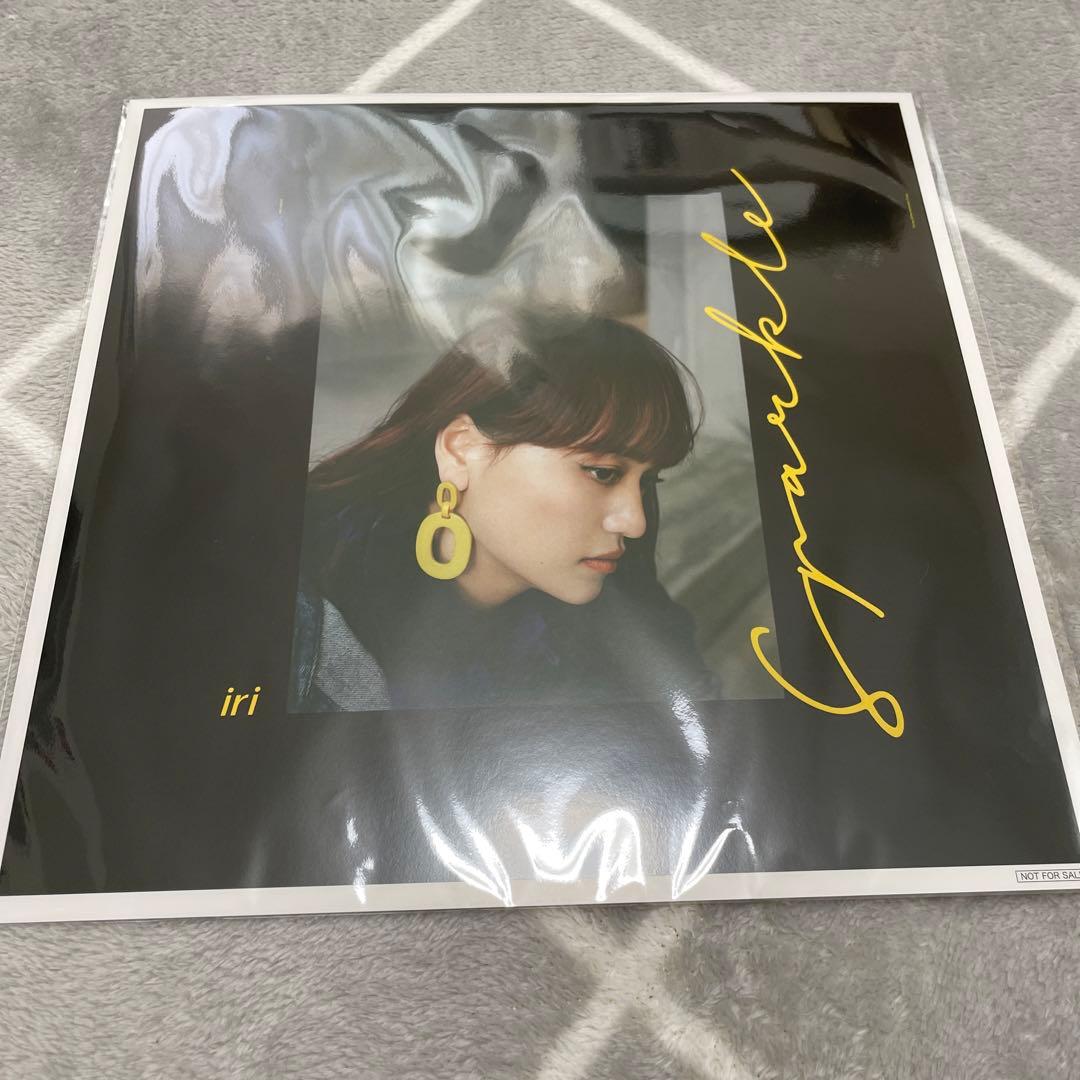 iri Sparkle 【完全限定生産盤】アナログレコード 新品未開封