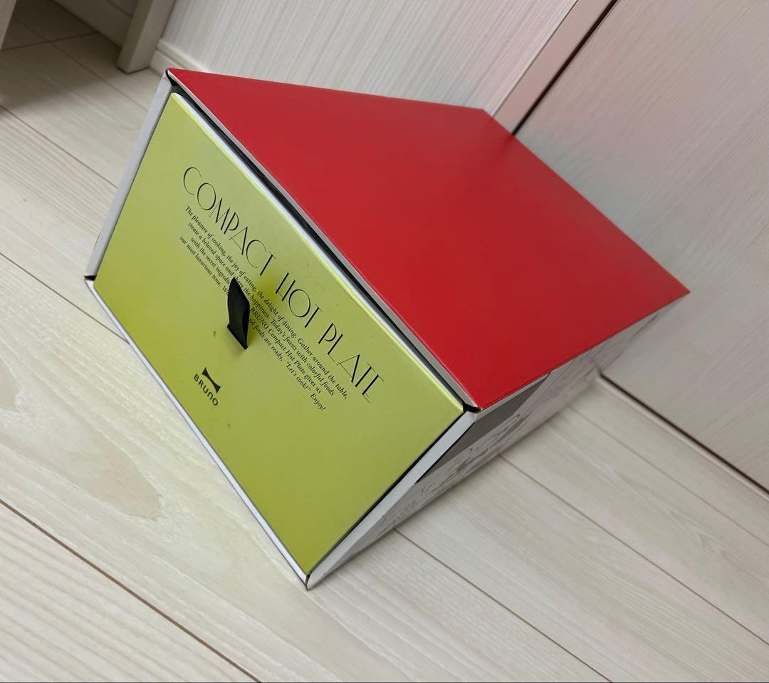 BRUNO ホットプレート コンパクト レッド