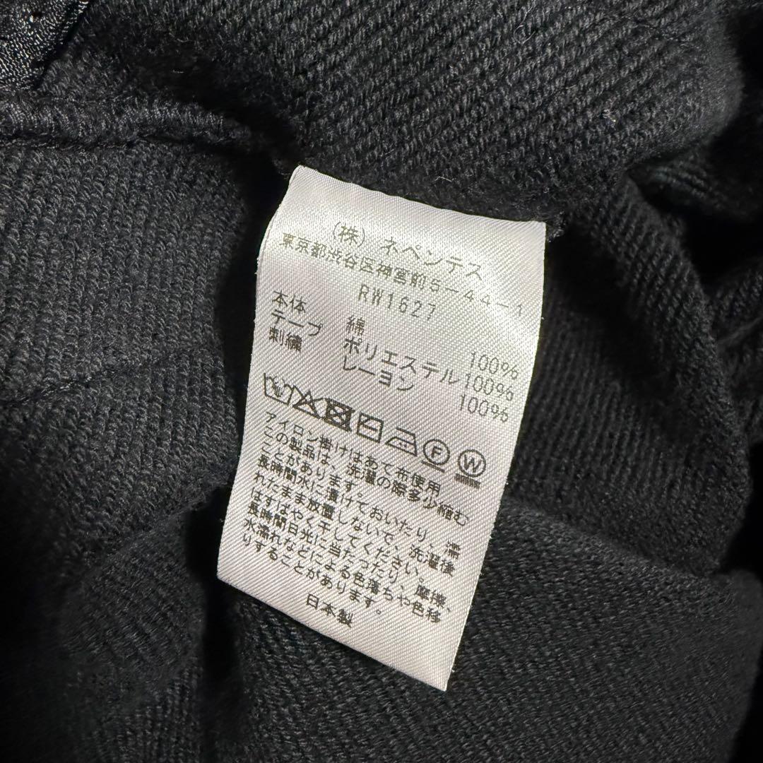 NEEDLES Track Pant - 黒