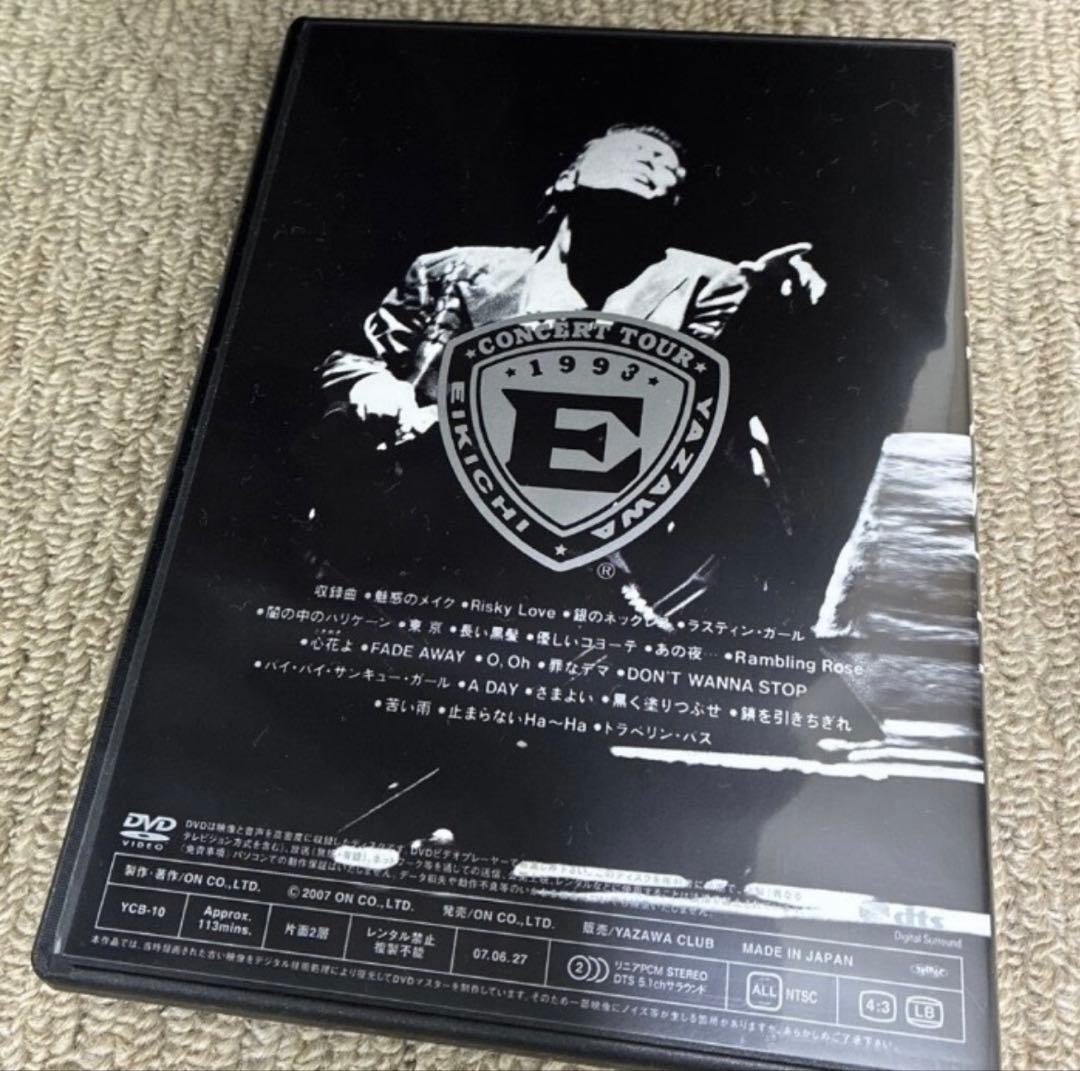 矢沢永吉 Come On ! TOUR 1993 DVD　中古品