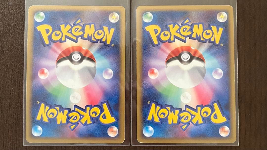 ポケモンカード（エンペルトレベルX、ガーメイルLv41）