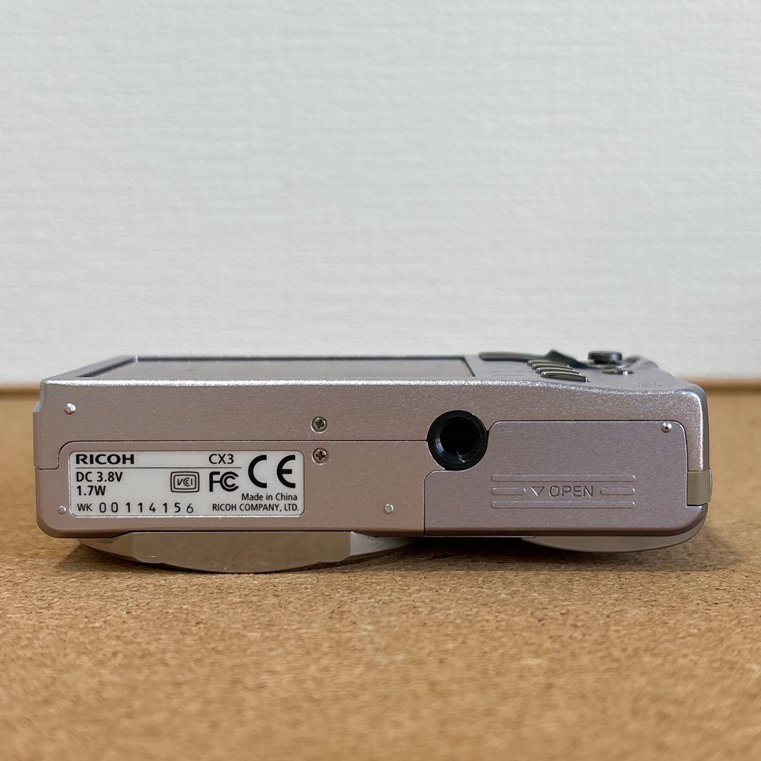 リコー RICOH CX3 美品
