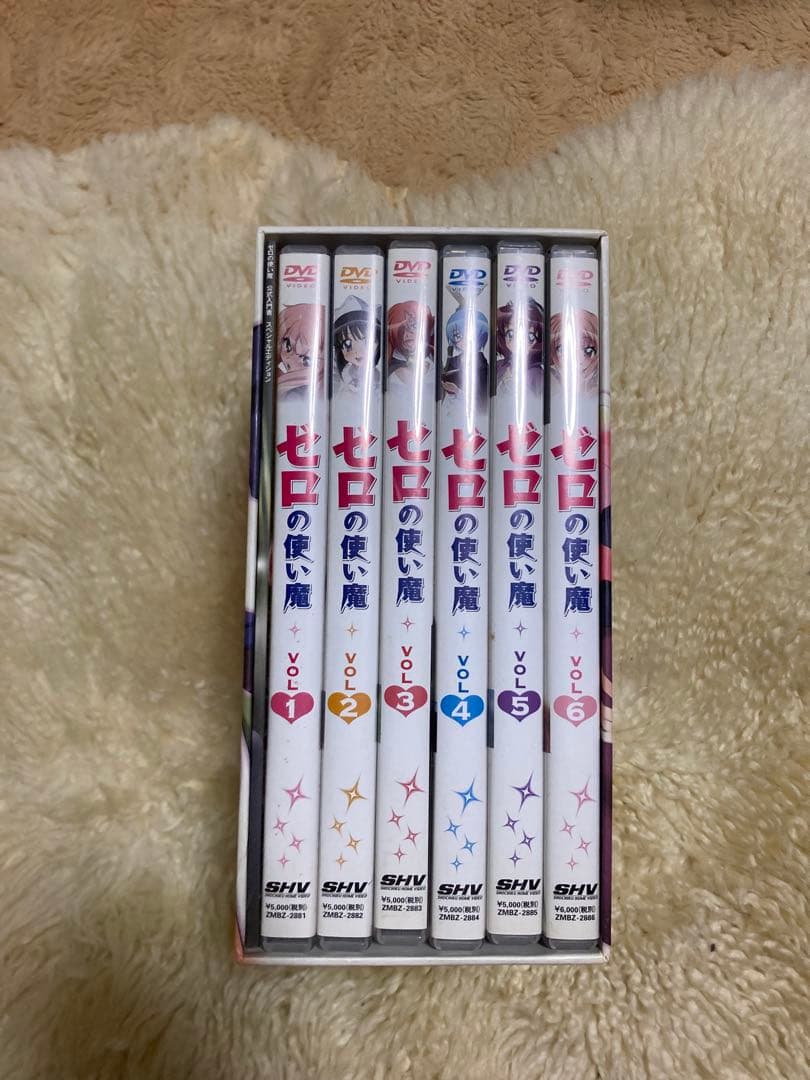 ゼロの使い魔 DVD 全6巻セット
