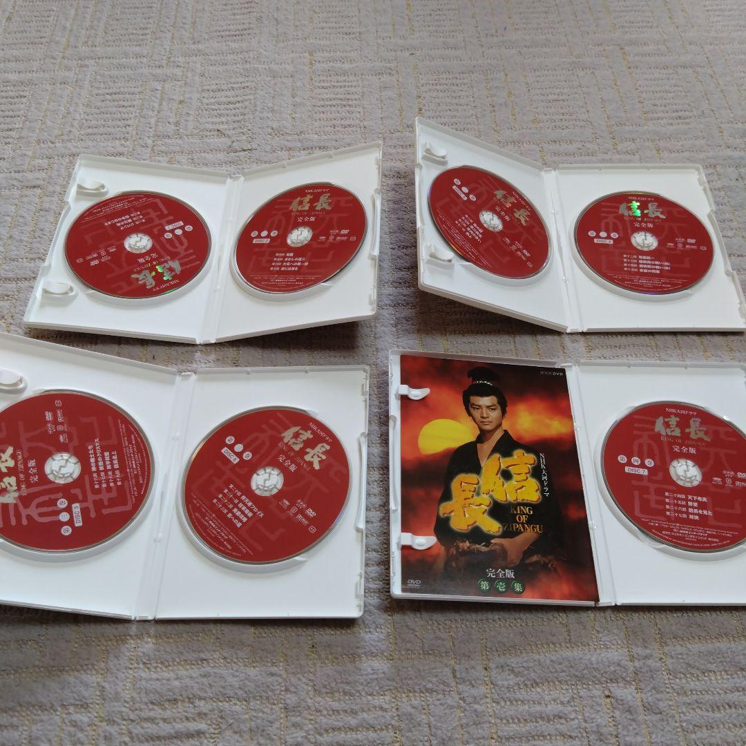 大河ドラマ 信長 KING OF JAPAN DVD全巻