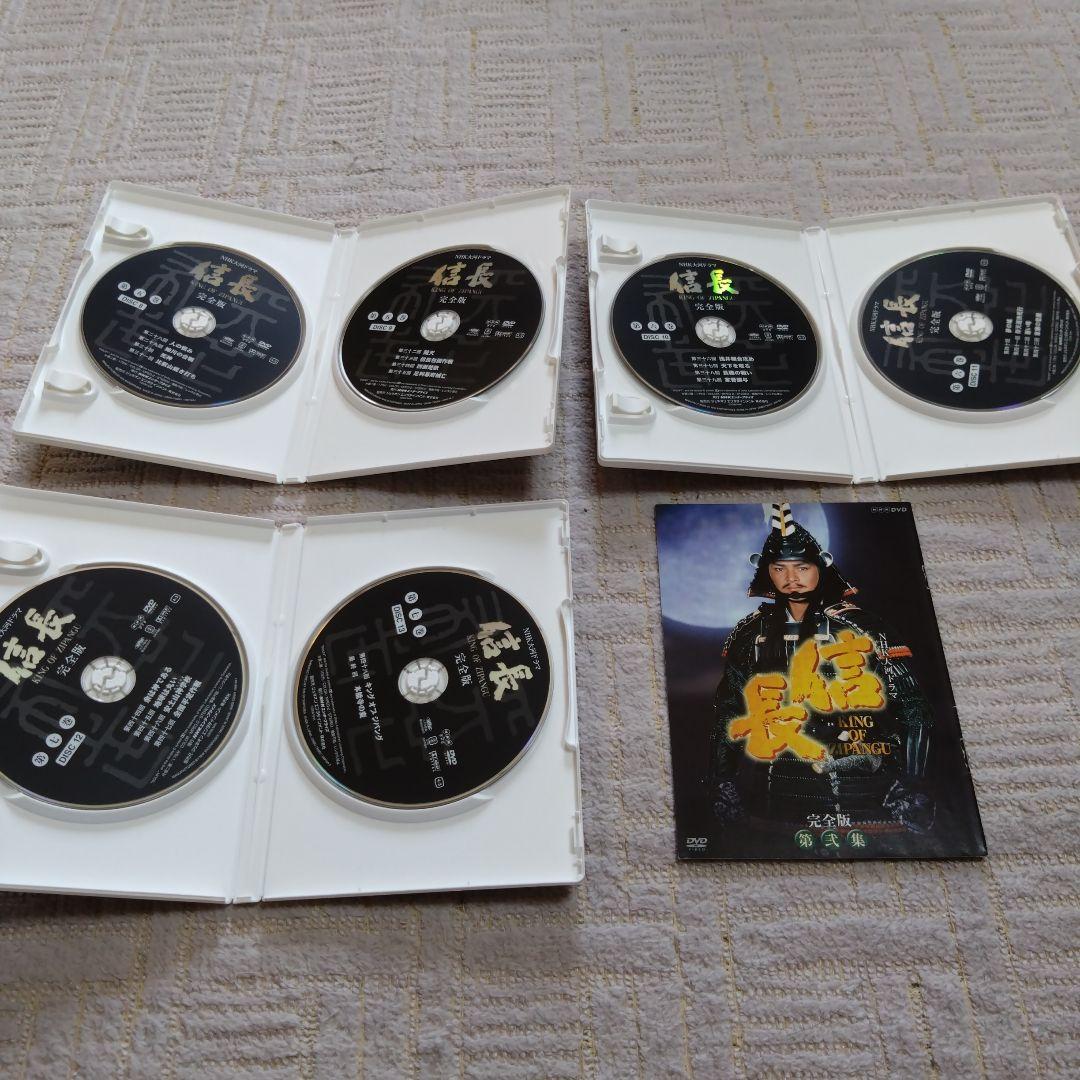 大河ドラマ 信長 KING OF JAPAN DVD全巻