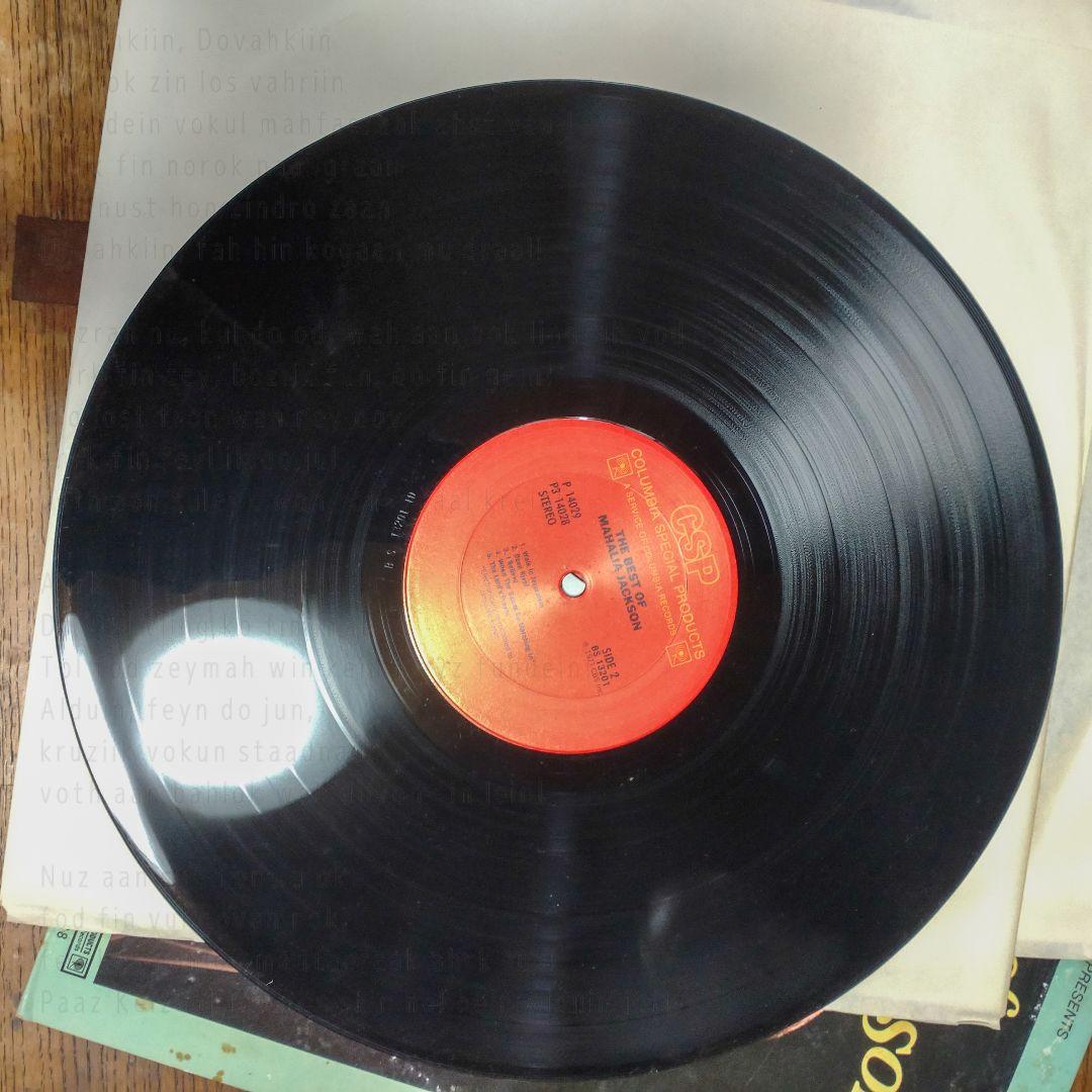 12inchLP／The Best of Mahalia Jackson