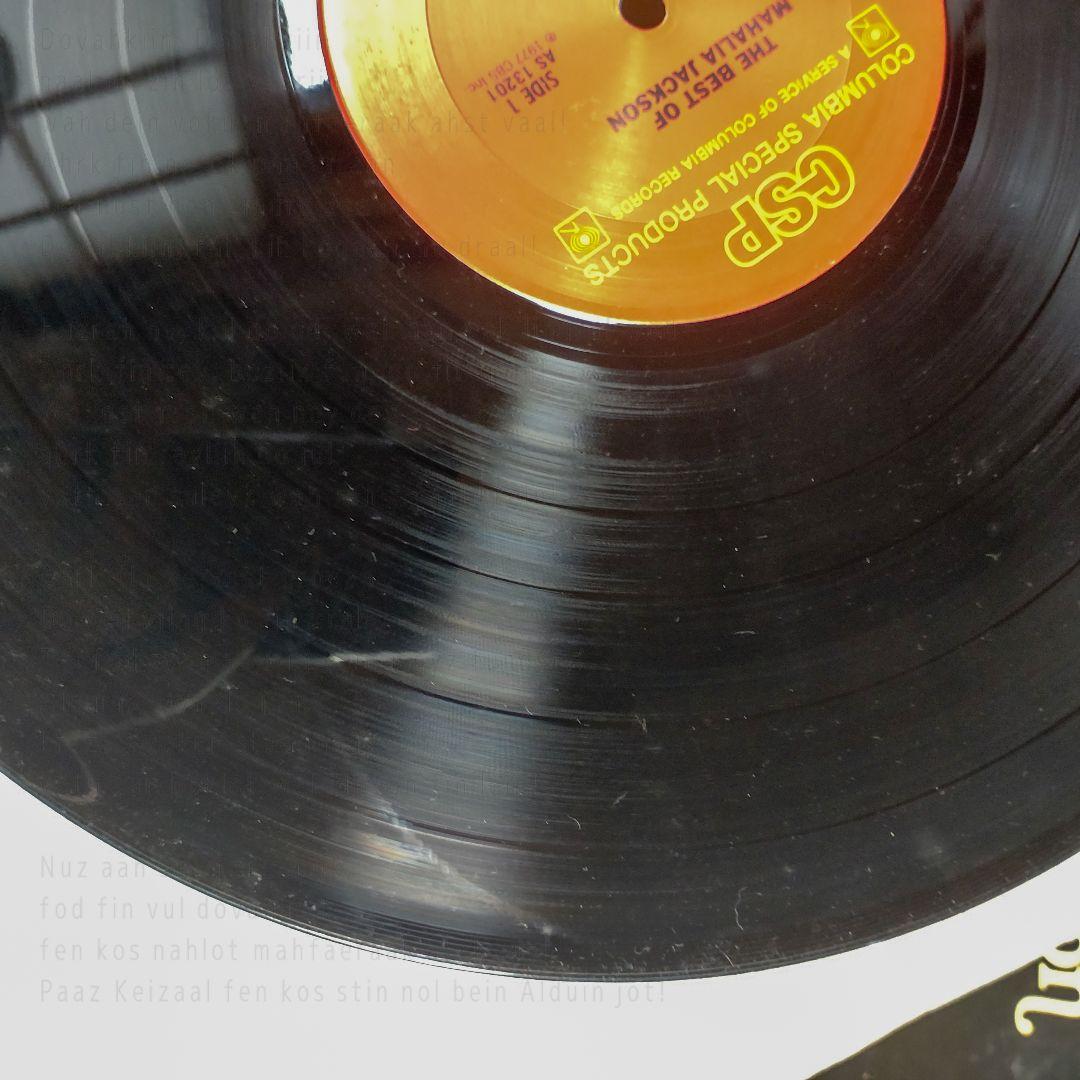12inchLP／The Best of Mahalia Jackson