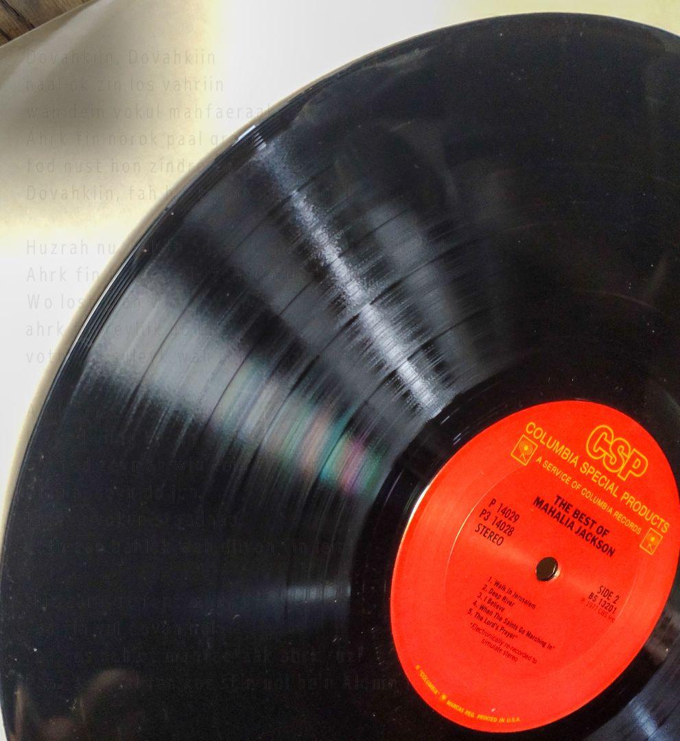 12inchLP／The Best of Mahalia Jackson