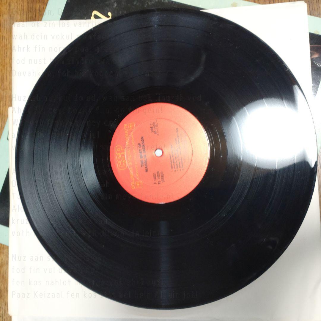 12inchLP／The Best of Mahalia Jackson