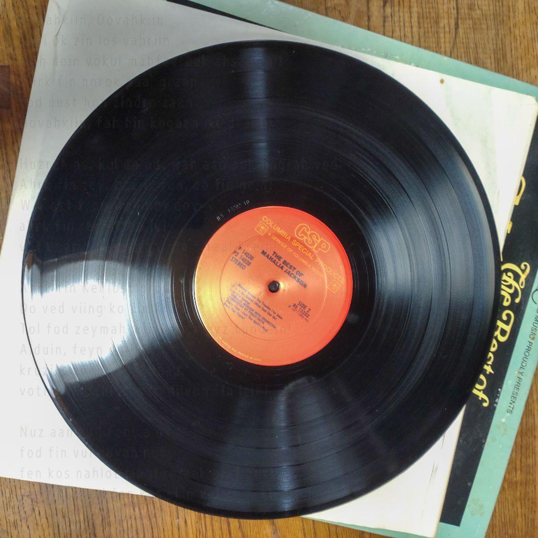 12inchLP／The Best of Mahalia Jackson