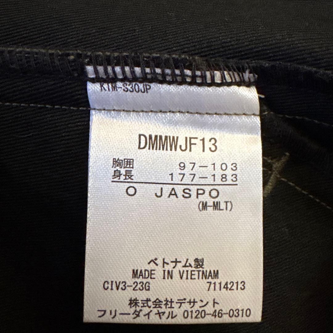 MOVE SPORT フード付きウィンドブレーカー