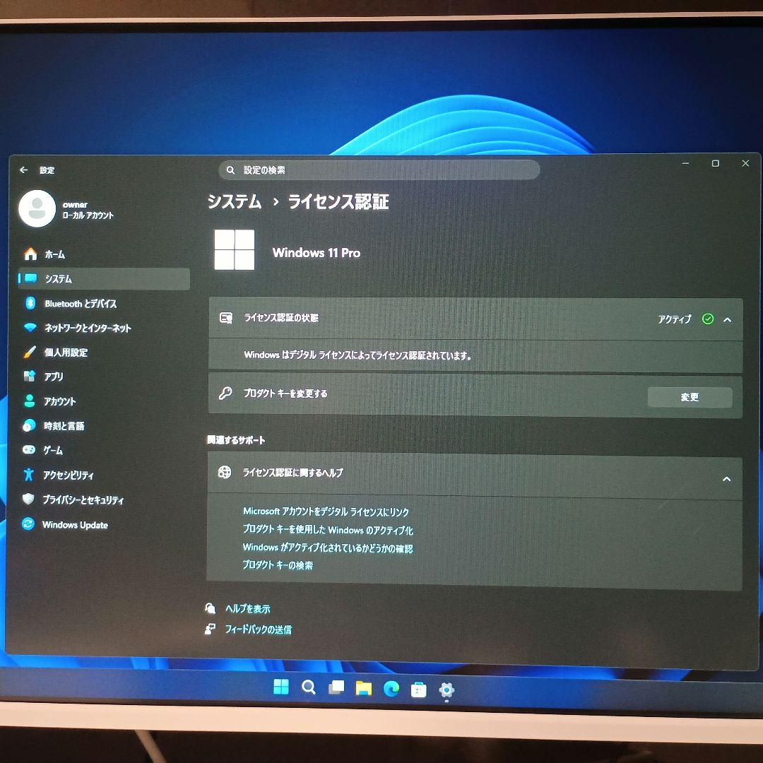 き*山様 【新品ケース】core i7-4790 メモリ16GB SSD128G