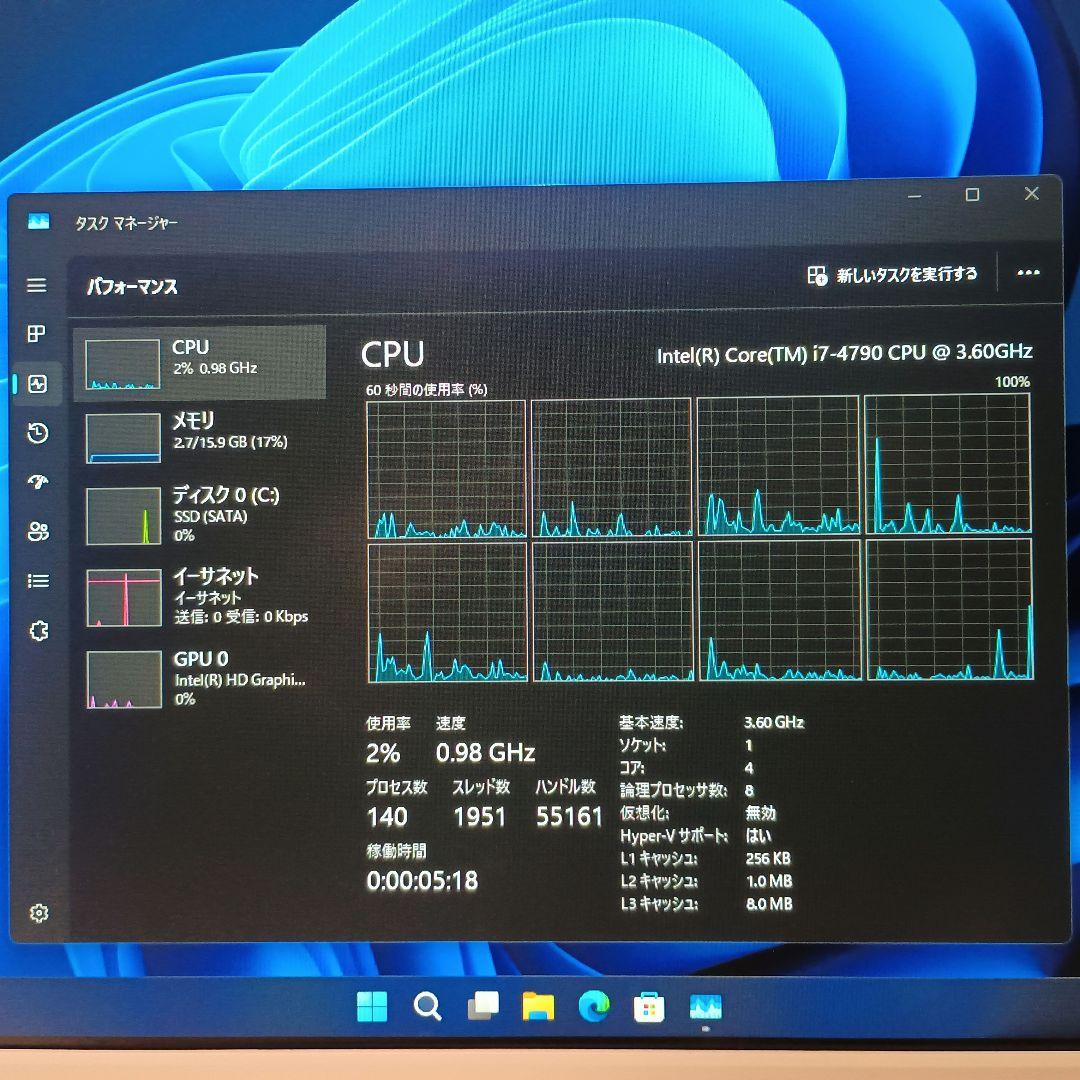 き*山様 【新品ケース】core i7-4790 メモリ16GB SSD128G