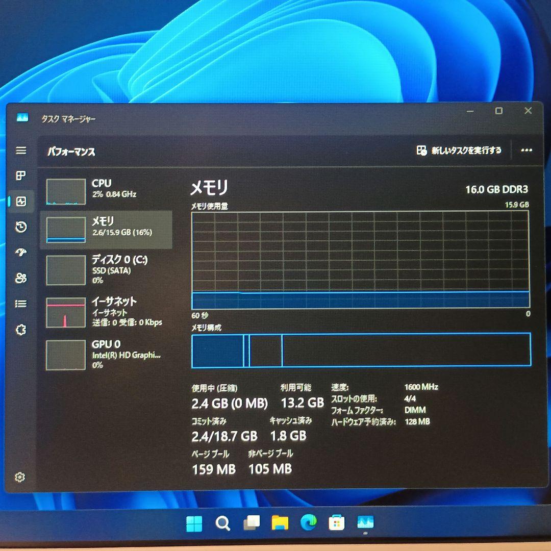 き*山様 【新品ケース】core i7-4790 メモリ16GB SSD128G