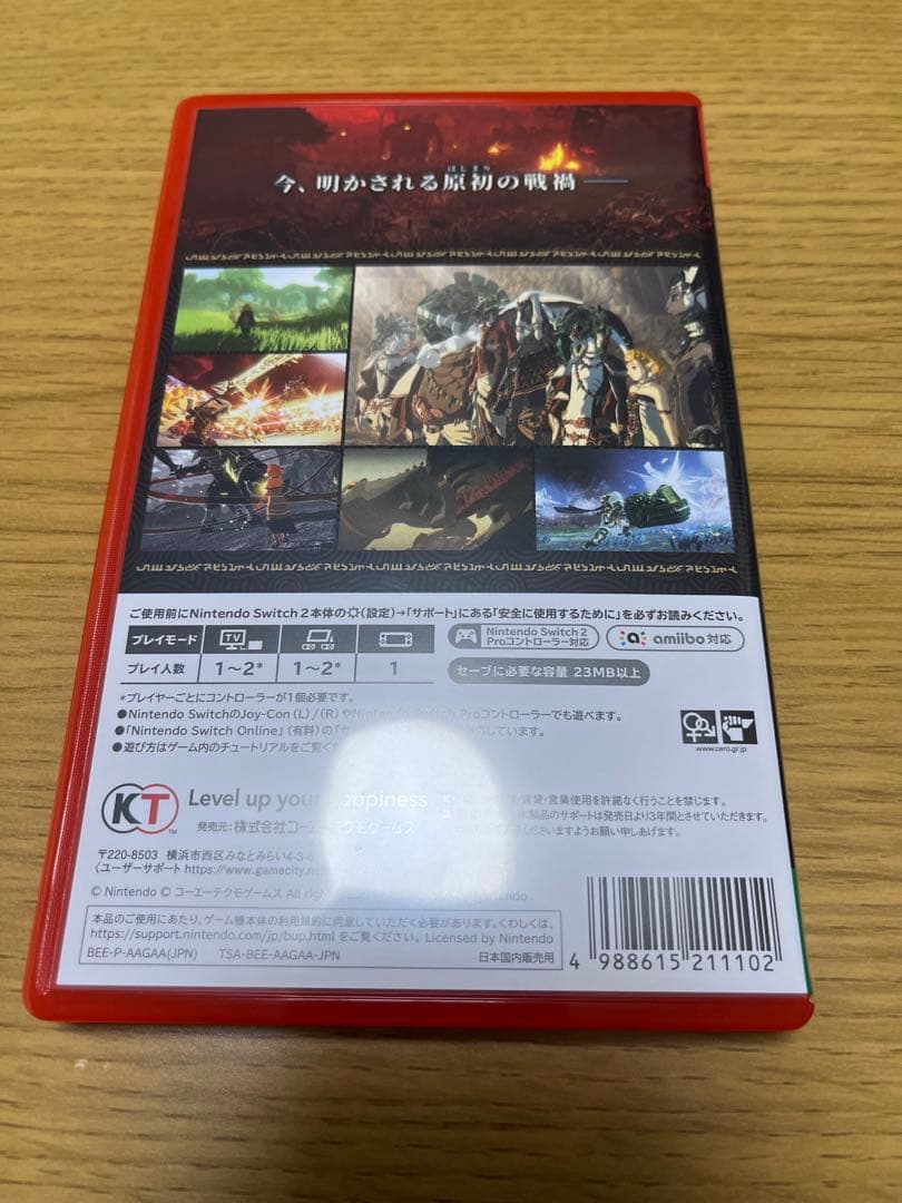 Switch2 ゼルダ無双 封印戦記 通常版