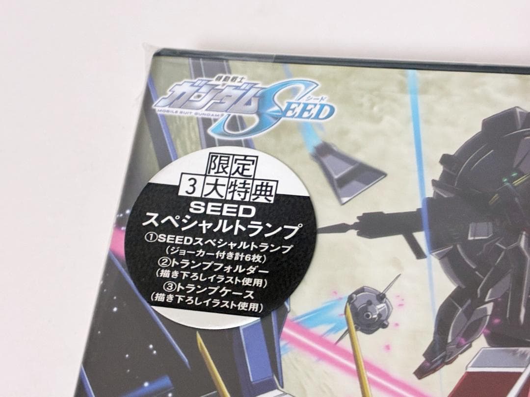 機動戦士ガンダムSEED 全13巻セット セルDVD　特典トランプ付き