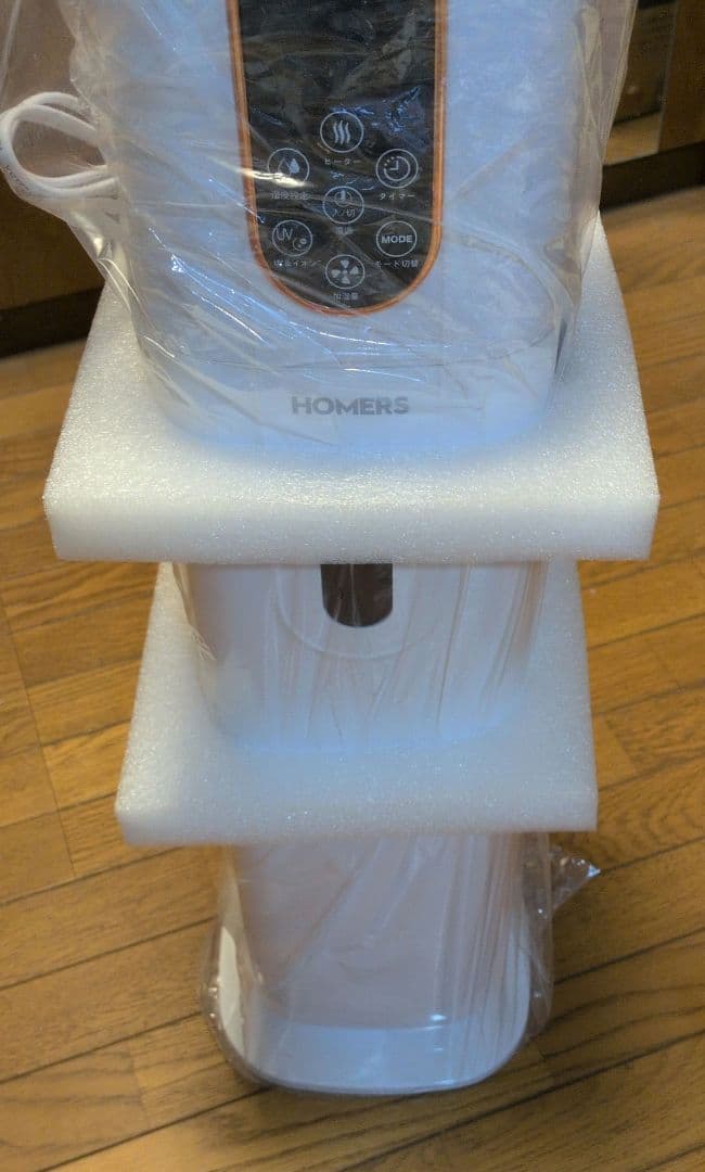 9L大容量加湿器 AI自動モード搭載ハイブリッド式タワー型 アロマ対応上部給水式