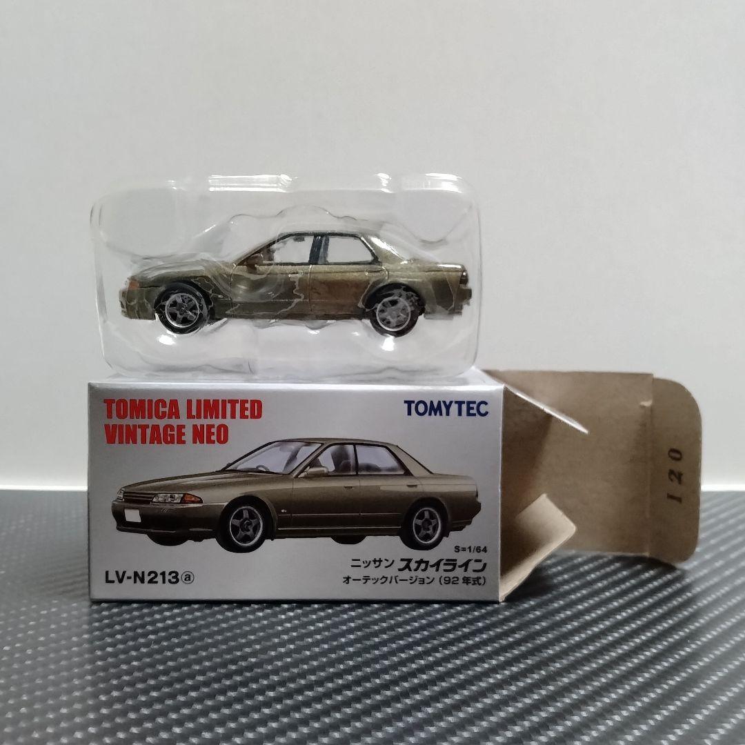 トミカ リミテッドヴィンテージネオ スカイライン オーテック１台のみ
