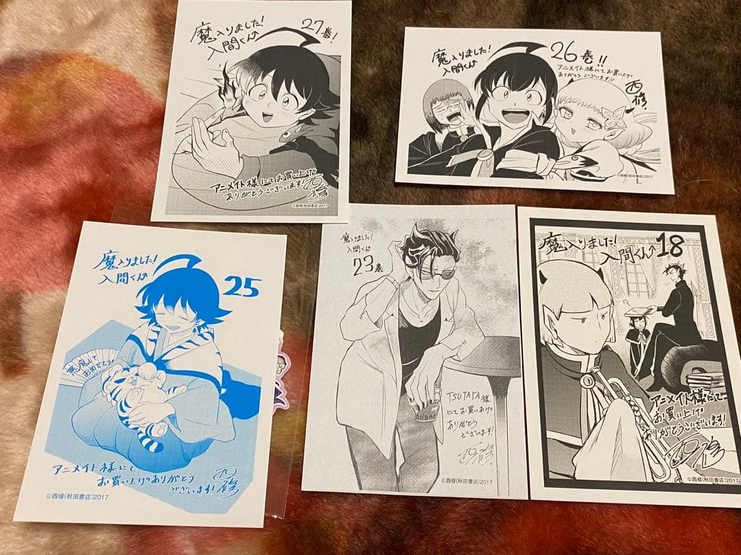 魔入りました入間くん　漫画　＋特典ペーパー　グッズ　放課後