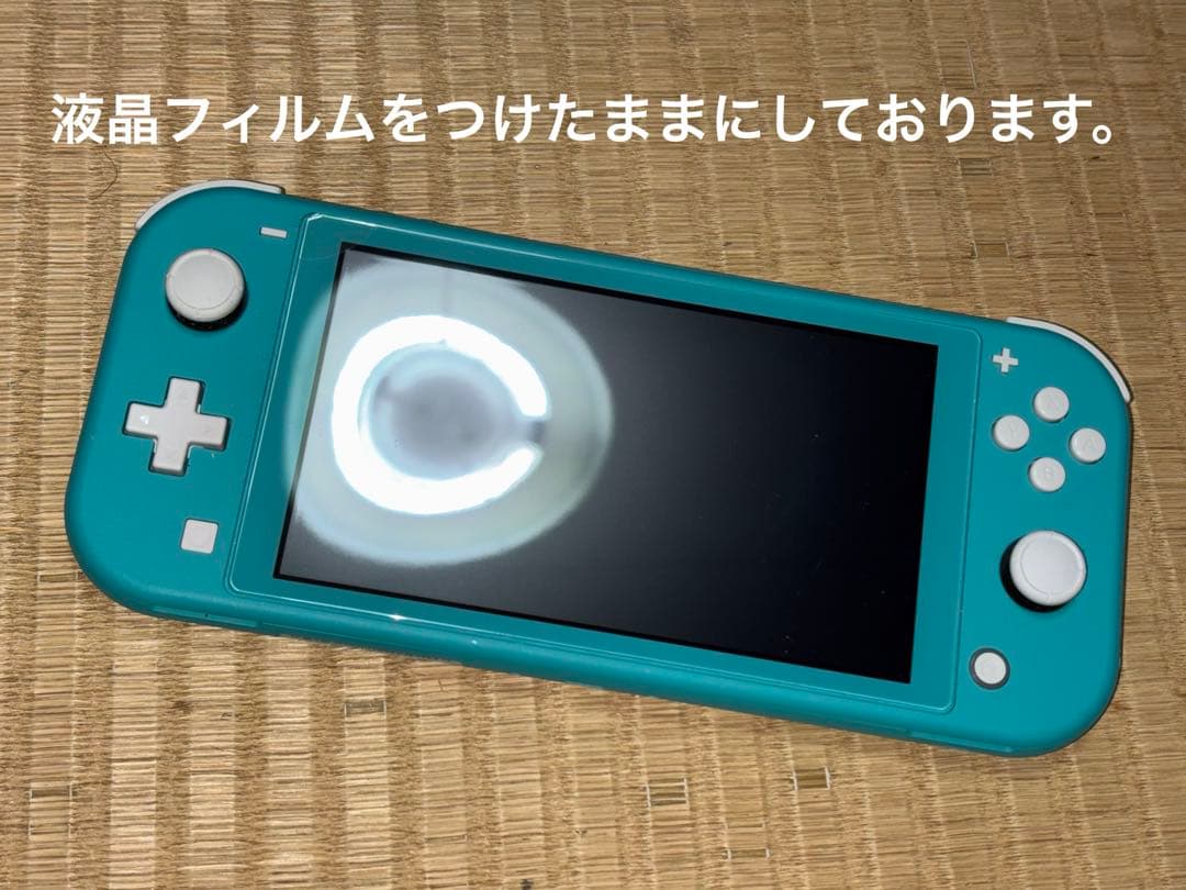Nintendo Switch lite(ターコイズ) 外箱、説明書なし