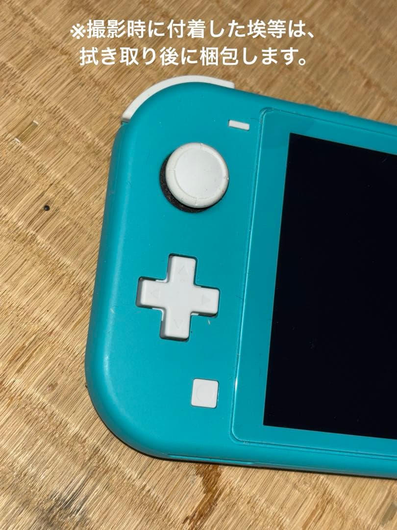 Nintendo Switch lite(ターコイズ) 外箱、説明書なし