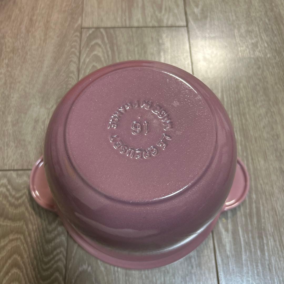 LE CREUSET 両手鍋 モーブピンク 2.0L 18