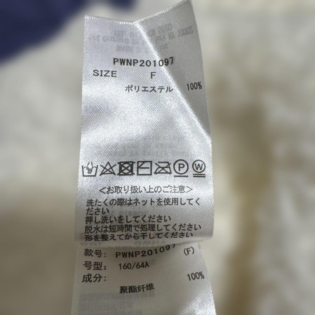 ジェラートピケ　アイボリー ルームウェア　セットアップ