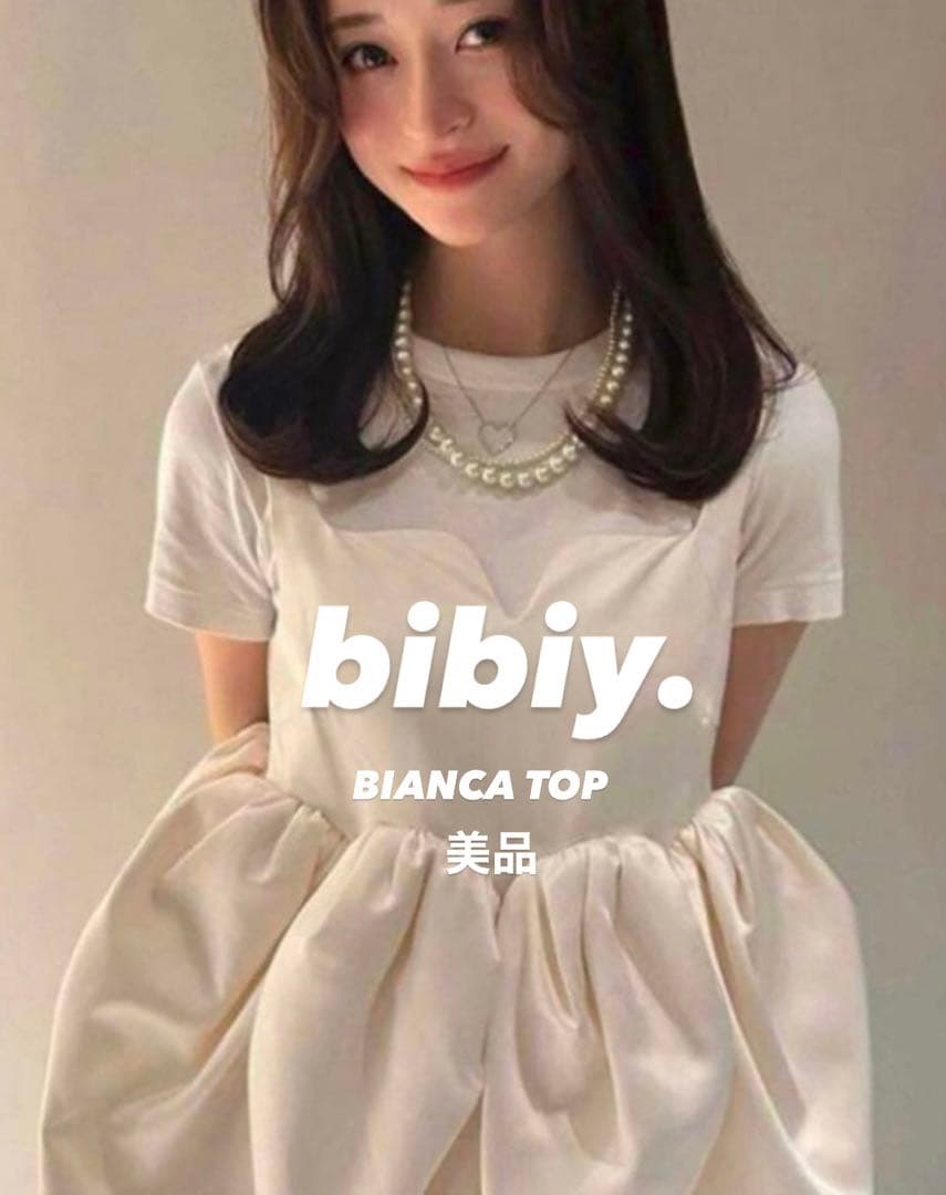 美品 bibiy. BIANCA TOPS ホワイト