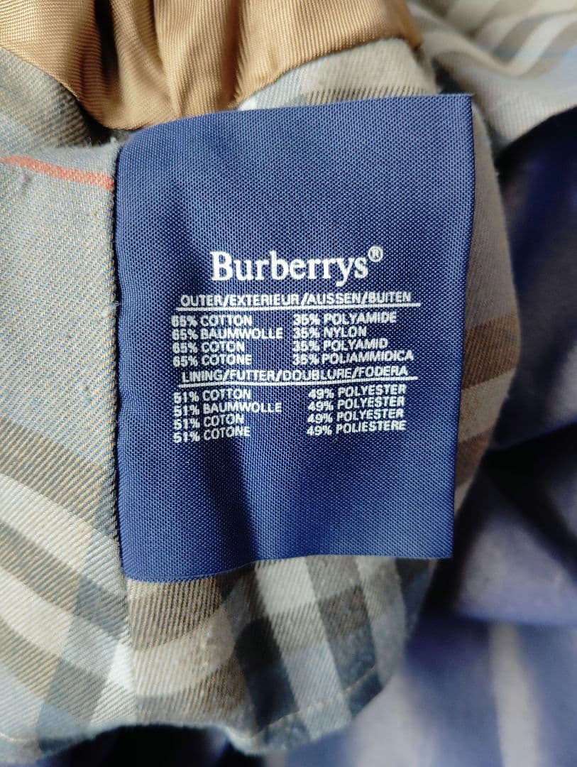 90s 英国　Burberrys バーバリー　プローサム　ステンカラー　コート