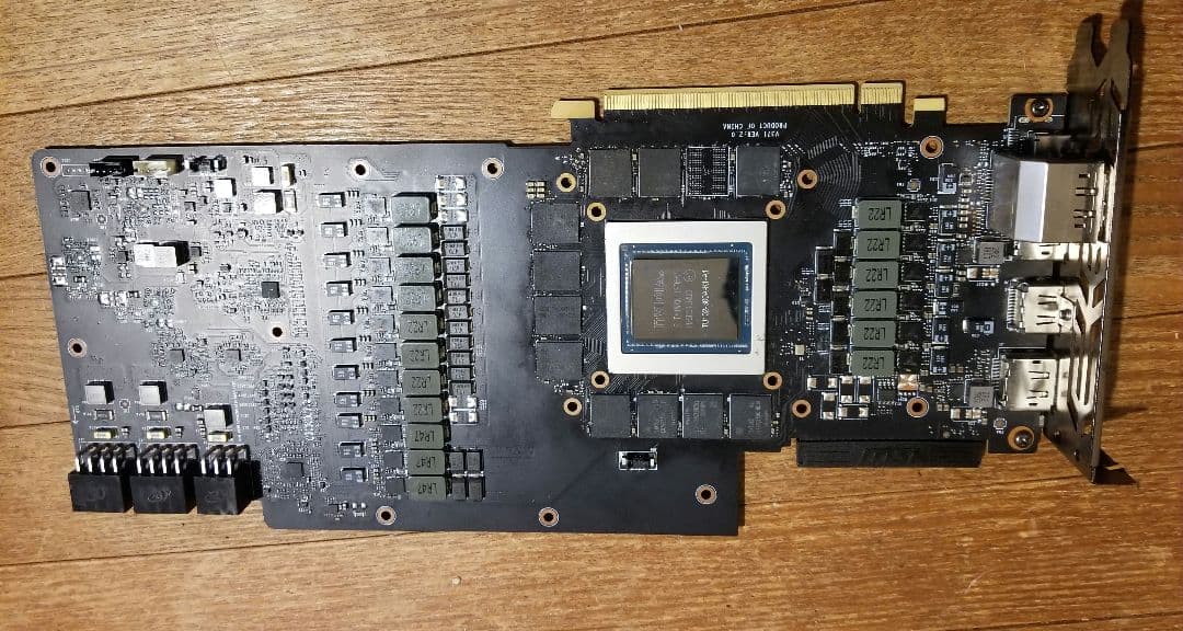 あっきー MSI GeForce RTX 2080ti trio