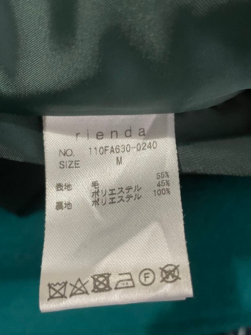 rienda オーバーカラーWウールミックスコート
