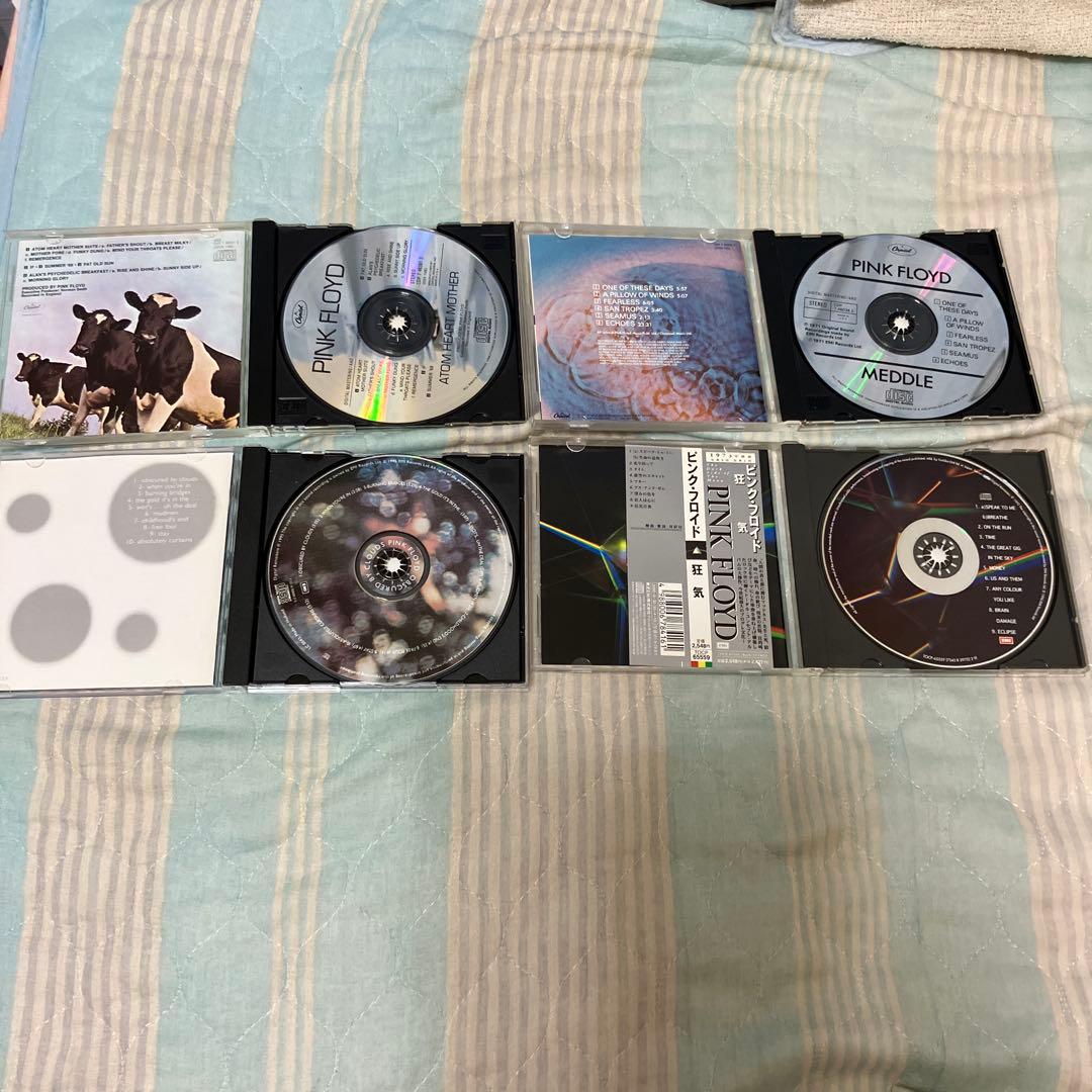 Pink Floyd CD15枚セット