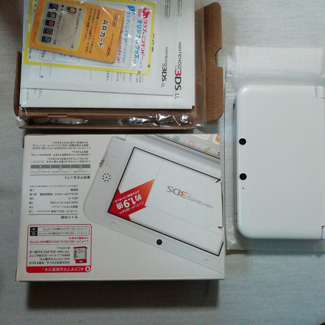 3dsll　ホワイト　新品未使用