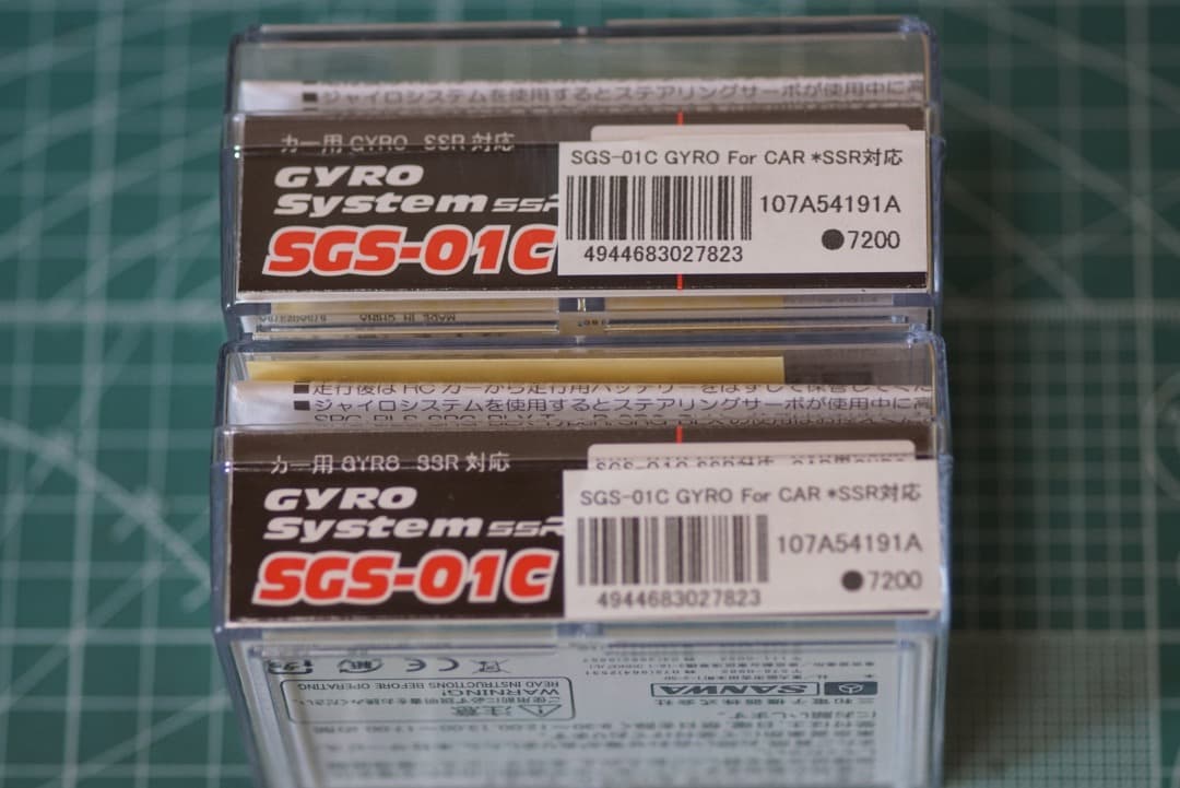 【美品】サンワ SGS-01C ジャイロシステム 2個セット（SSR対応）