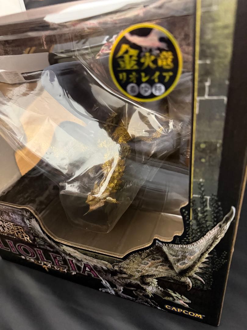 モンスターハンター　CFBクリエイターズモデル　金火竜リオレイア希少種