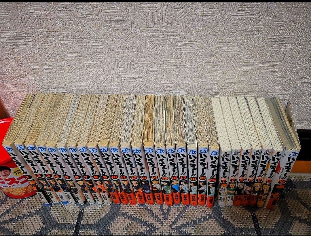 ハイキュー!! 1～20巻・小説版1～6巻・コンプリートガイドブック排球本