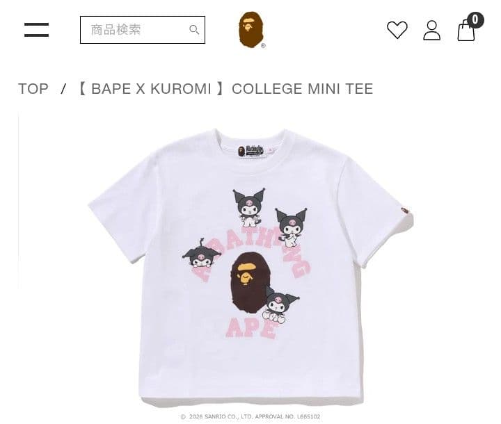 A BATHING APE サンリオコラボ Tシャツクロミ