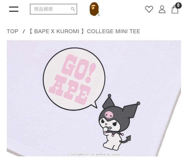 A BATHING APE サンリオコラボ Tシャツクロミ