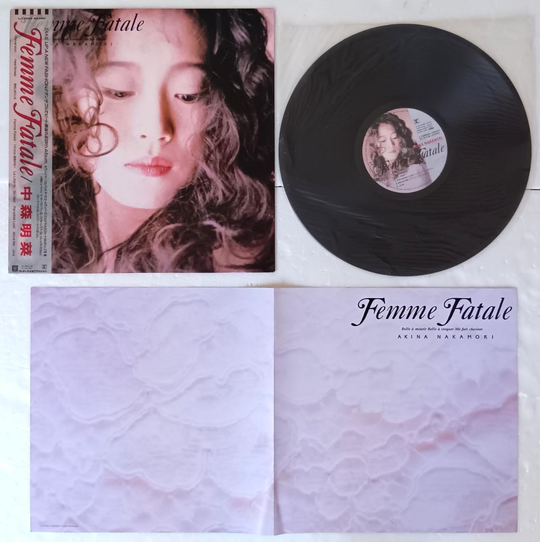 アナログ盤　中森明菜／まとめて21枚