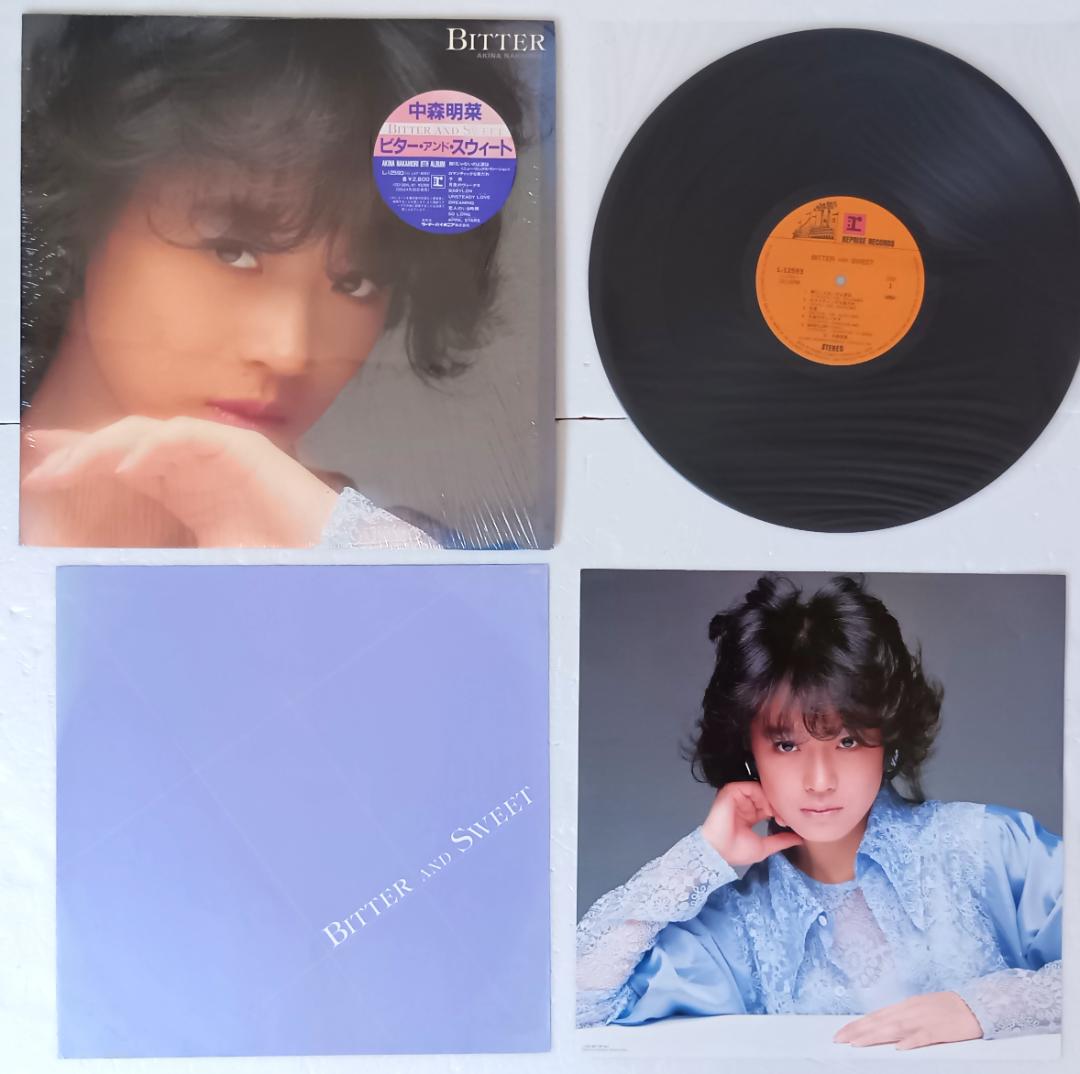 アナログ盤　中森明菜／まとめて21枚