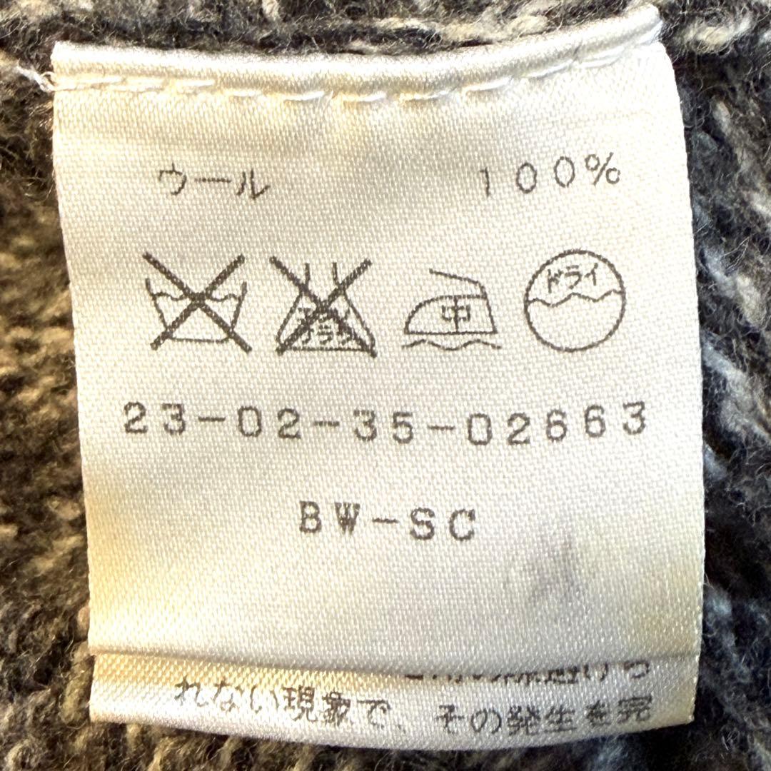 美品 ギャルリーヴィー ウールニットジャケット ミックスグレー