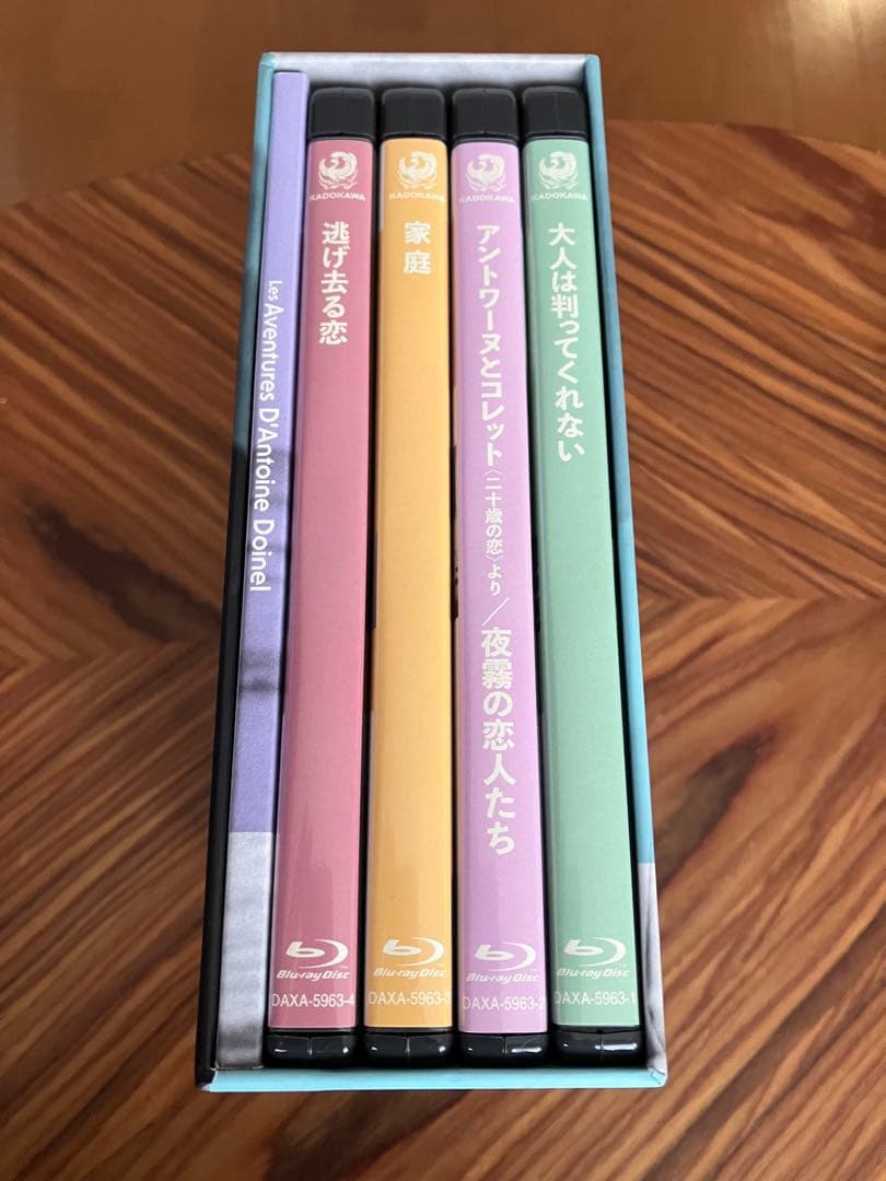 フランソワ・トリュフォー アントワーヌ・ドワネルの冒険 4K修復版 Blu-r…