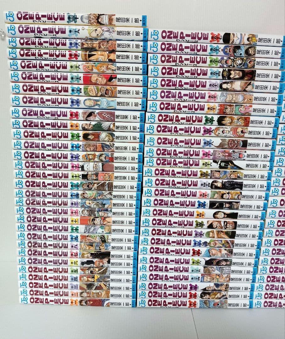 ★極美品★ ONEPIECE 全巻110巻 コミックセット ワンピース全巻