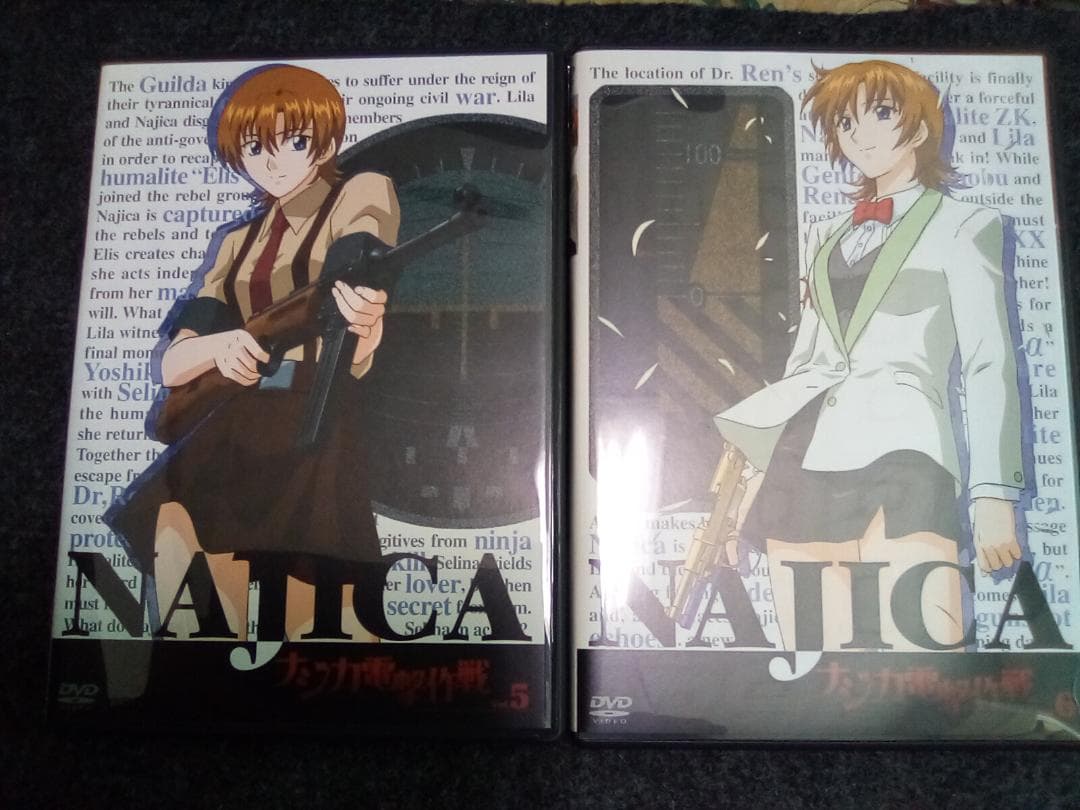 ナジカ電撃作戦　DVD 初回盤 全6巻セット　特典付き