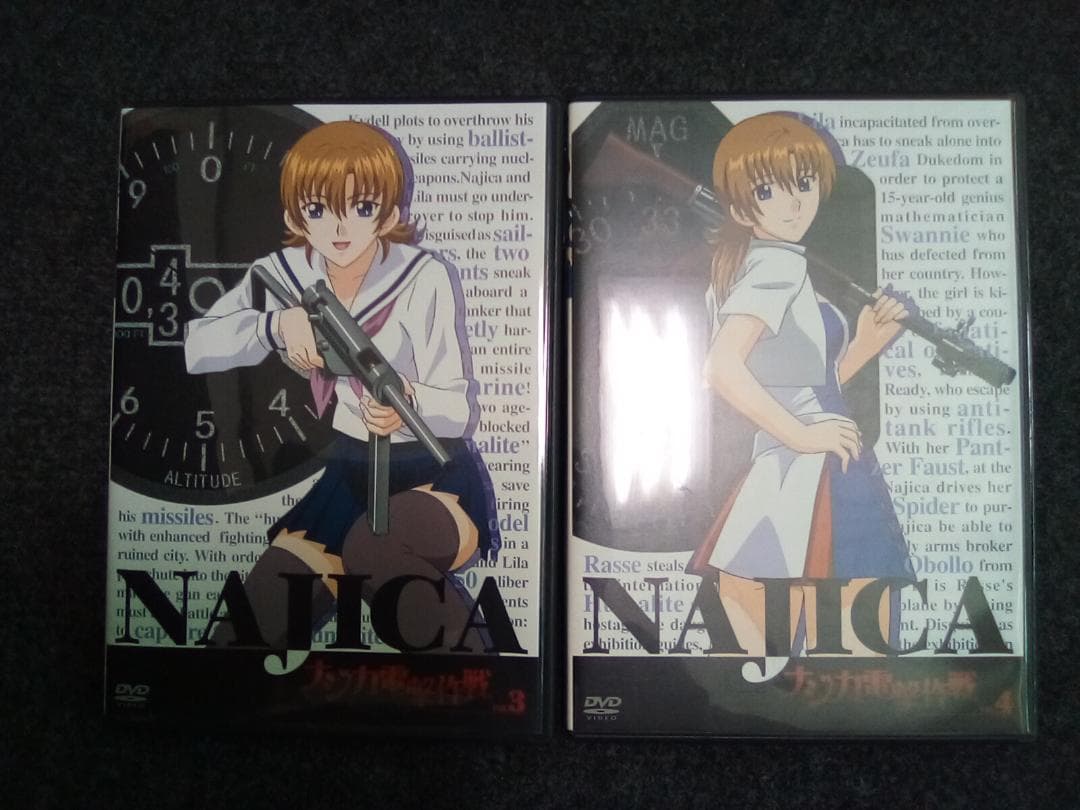 ナジカ電撃作戦　DVD 初回盤 全6巻セット　特典付き