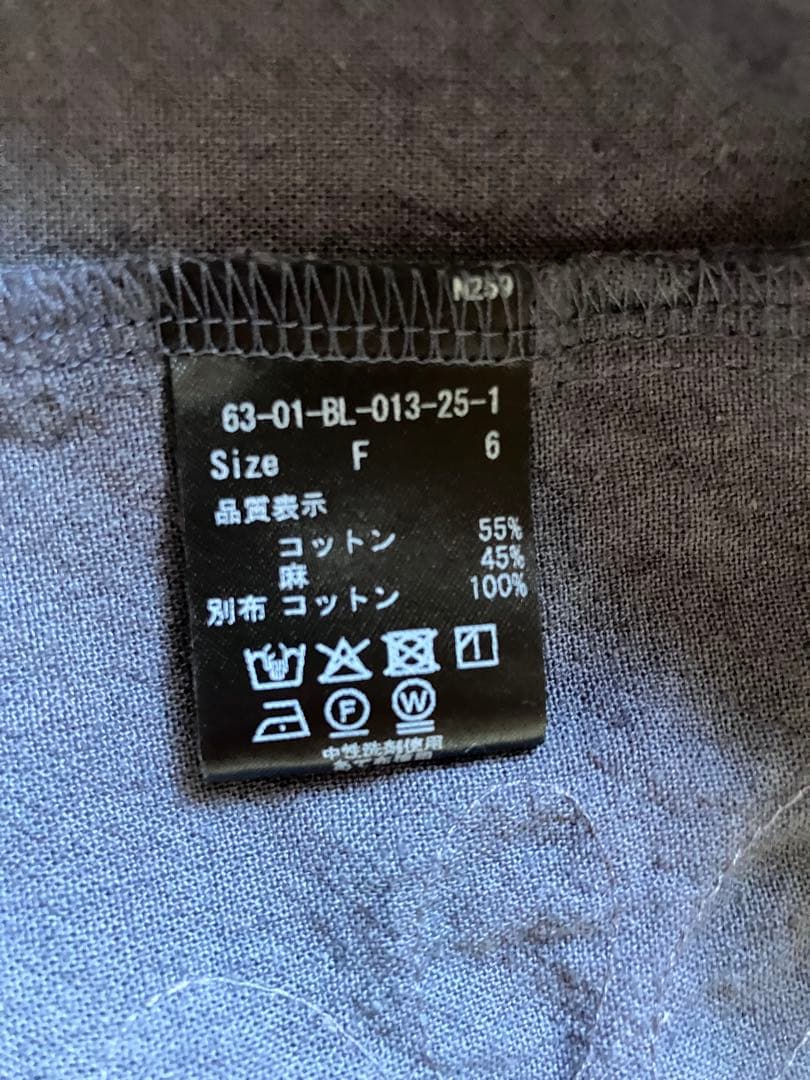 qiri ベスト